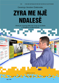zyra_me_nje_ndalese